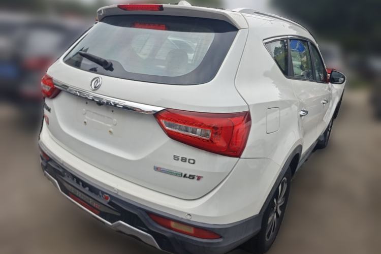 Used Dongfeng Fengon 580 2016 1.5T Manual Luxury Edition Rear Right 45 Deg