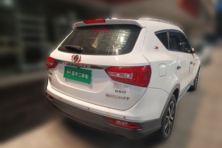 Used Dongfeng Fengon 580 2016 1.5T Manual Luxury Edition Rear Right 45 Deg