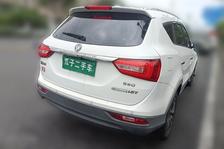 Used Dongfeng Fengon 580 2016 1.5T Manual Luxury Edition Rear Right 45 Deg