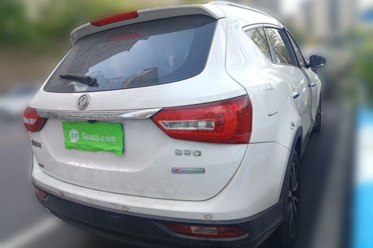 Used Dongfeng Fengon 580 2016 1.5T Manual Luxury Edition Rear Right 45 Deg