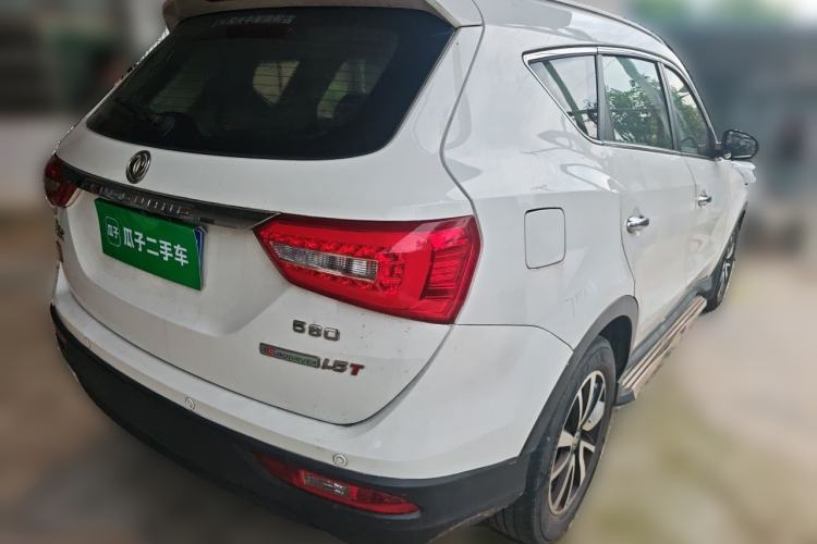 Used Dongfeng Fengon 580 2016 1.5T Manual Luxury Edition Rear Right 45 Deg