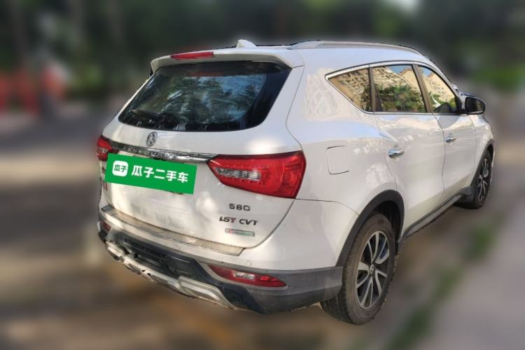 Used Dongfeng Fengon 580 2016 Revised Version 1.5T CVT Luxury Edition Rear Right 45 Deg