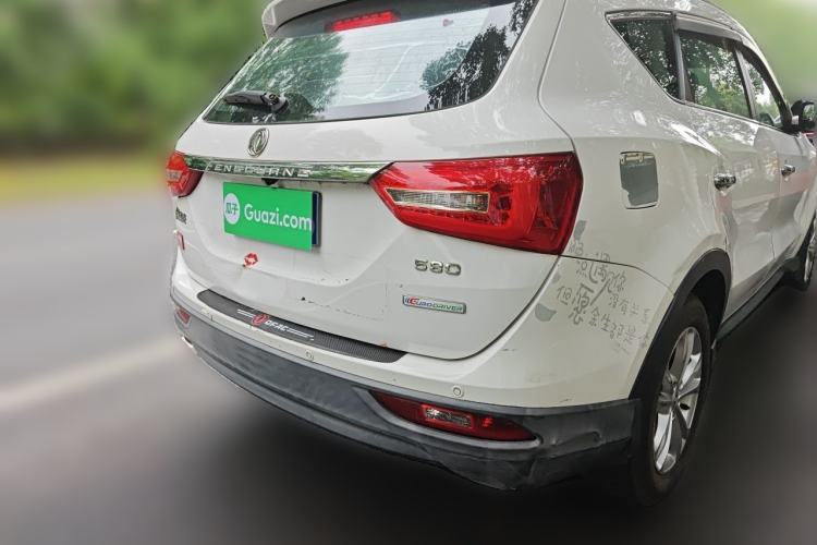 Used Dongfeng Fengon 580 2016 1.8L Manual Comfort Model Rear Right 45 Deg