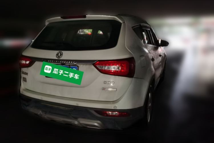Used Dongfeng Fengon 580 2016 1.8L Manual Comfort Model Rear Right 45 Deg