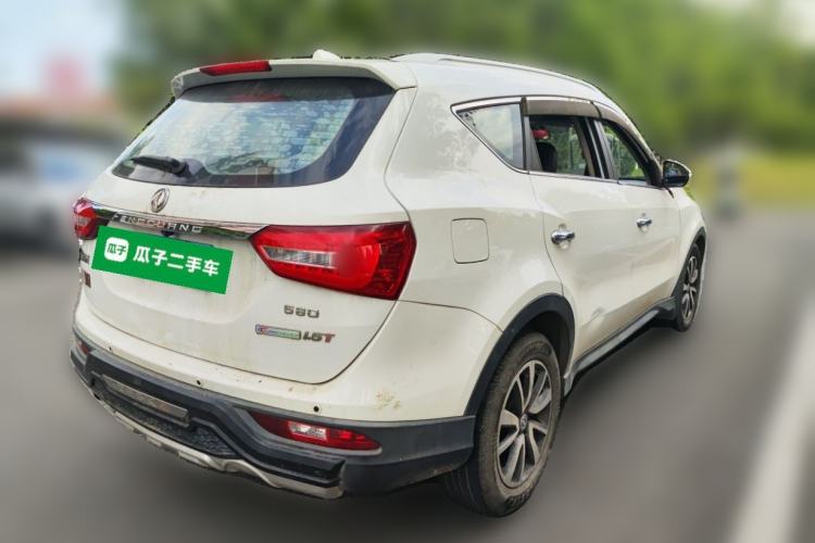 Used Dongfeng Fengon 580 2016 1.5T Manual Luxury Edition Rear Right 45 Deg