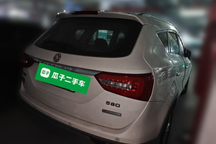 Used Dongfeng Fengon 580 2016 1.8L Manual Comfort Model Rear Right 45 Deg