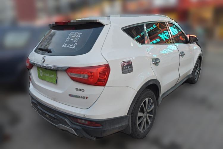 Used Dongfeng Fengon 580 2016 1.5T Manual Luxury Edition Rear Right 45 Deg