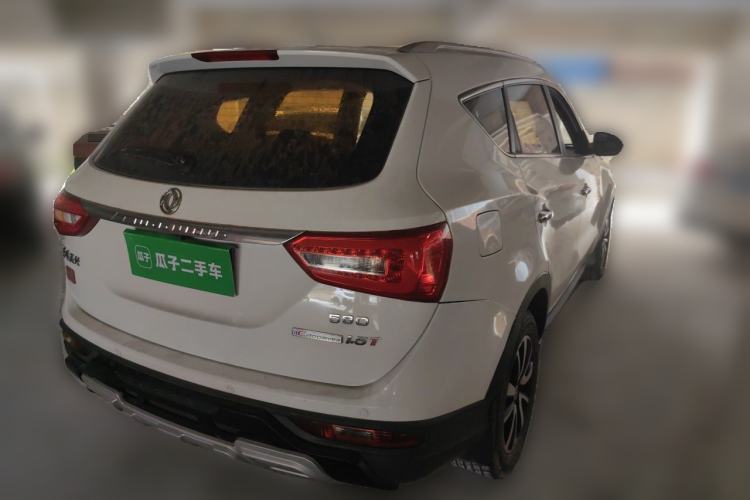 Used Dongfeng Fengon 580 2016 1.5T Manual Comfort Model Rear Right 45 Deg