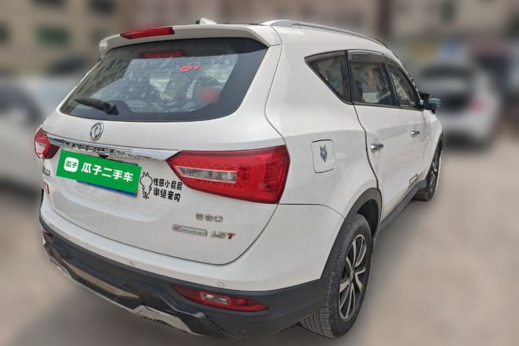 Used Dongfeng Fengon 580 2016 1.5T Manual Luxury Edition Rear Right 45 Deg
