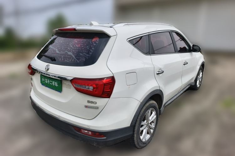 Used Dongfeng Fengon 580 2016 1.8L Manual Comfort Model Rear Right 45 Deg