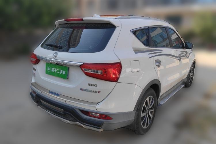Used Dongfeng Fengon 580 2016 1.5T Manual Luxury Edition Rear Right 45 Deg