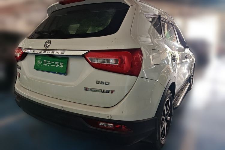 Used Dongfeng Fengon 580 2016 1.5T Manual Luxury Edition Rear Right 45 Deg