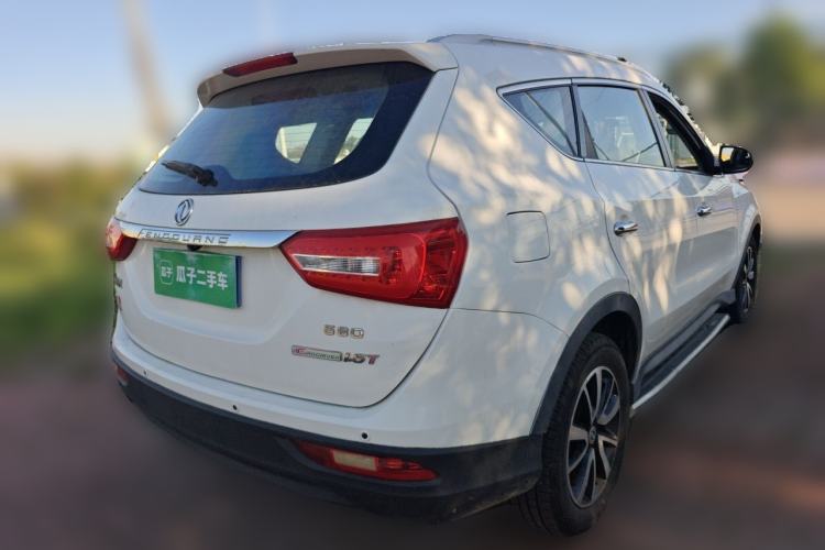 Used Dongfeng Fengon 580 2016 1.5T Manual Luxury Edition Rear Right 45 Deg