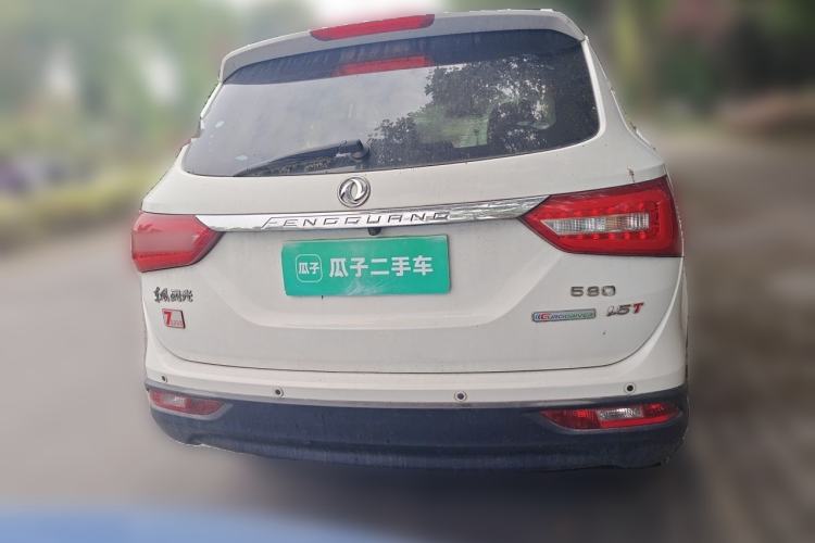 Used Dongfeng Fengon 580 2016 1.5T Manual Luxury Edition Rear