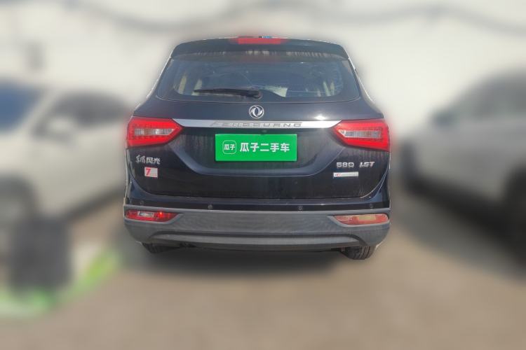 Used Dongfeng Fengon 580 2016 1.5T Manual Luxury Edition Rear
