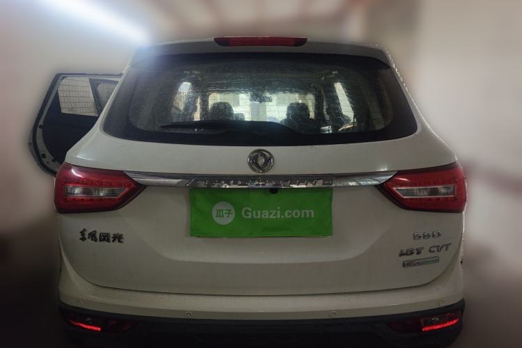 Used Dongfeng Fengon 580 2016 Revised Version 1.5T CVT Luxury Edition Rear