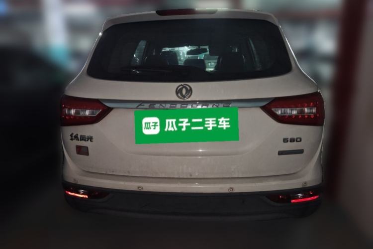 Used Dongfeng Fengon 580 2016 1.8L Manual Comfort Model Rear