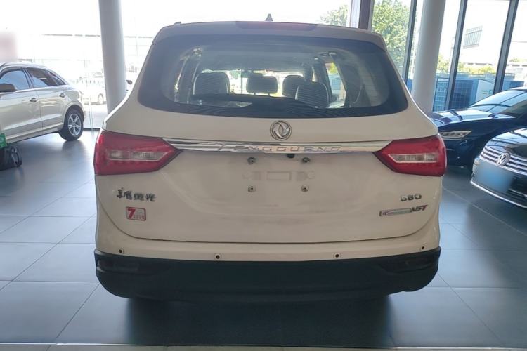 Used Dongfeng Fengon 580 2016 1.5T Manual Luxury Edition Rear