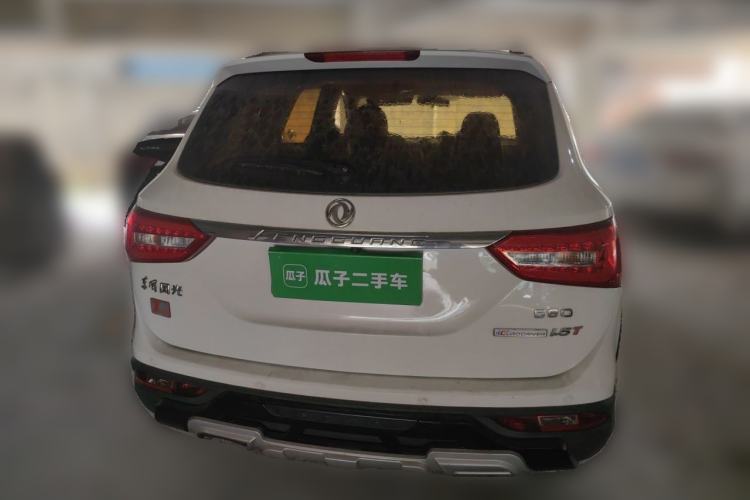 Used Dongfeng Fengon 580 2016 1.5T Manual Comfort Model Rear