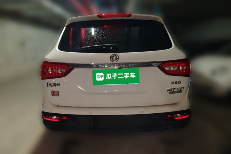 Used Dongfeng Fengon 580 2016 Revised Version 1.5T CVT Luxury Edition Rear