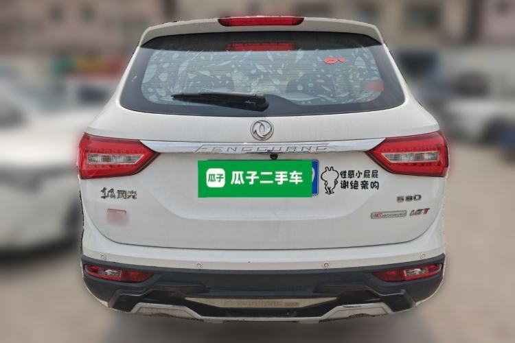 Used Dongfeng Fengon 580 2016 1.5T Manual Luxury Edition Rear
