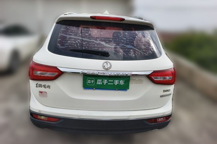 Used Dongfeng Fengon 580 2016 1.8L Manual Comfort Model Rear