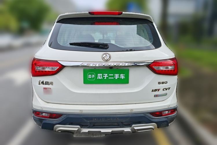Used Dongfeng Fengon 580 2016 Revised Version 1.5T CVT Luxury Edition Rear