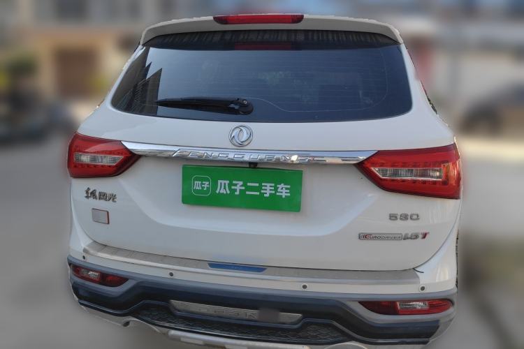 Used Dongfeng Fengon 580 2016 1.5T Manual Luxury Edition Rear