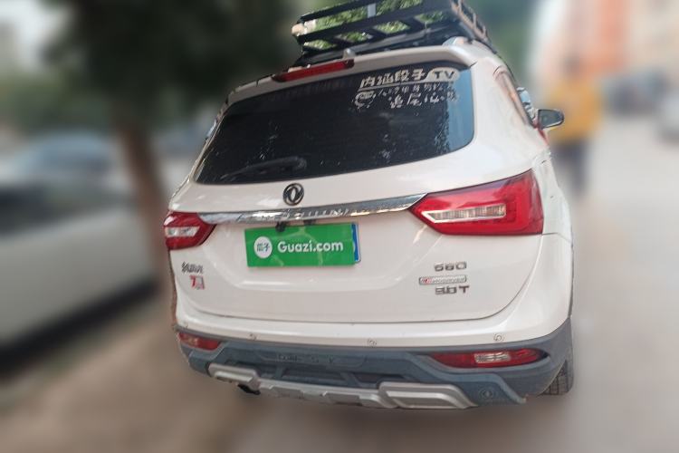 Used Dongfeng Fengon 580 2016 1.8L Manual Comfort Model Rear