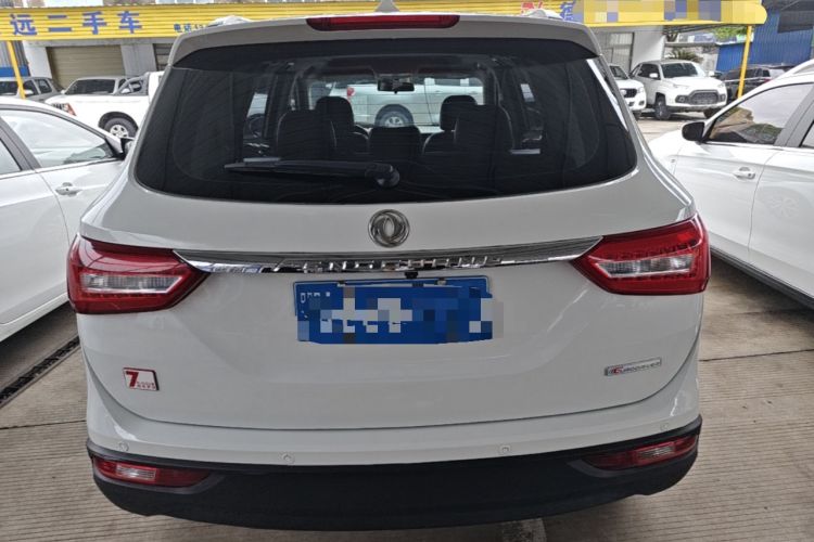 Used Dongfeng Fengon 580 2016 Revised Version 1.5T CVT Luxury Edition Rear