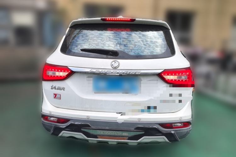 Used Dongfeng Fengon 580 2016 1.5T Manual Luxury Edition Rear