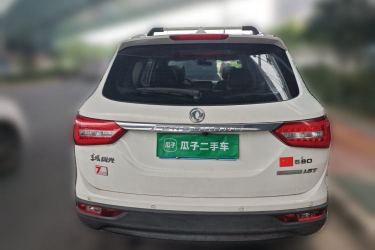Used Dongfeng Fengon 580 2016 1.5T Manual Luxury Edition Rear