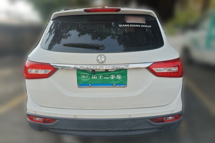 Used Dongfeng Fengon 580 2016 Revised Version 1.5T CVT Luxury Edition Rear