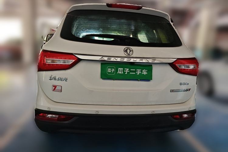Used Dongfeng Fengon 580 2016 1.5T Manual Luxury Edition Rear