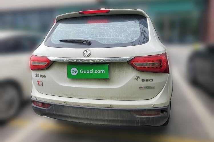 Used Dongfeng Fengon 580 2016 1.8L Manual Comfort Model Rear