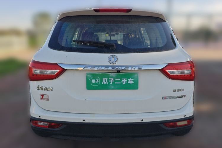 Used Dongfeng Fengon 580 2016 1.5T Manual Luxury Edition Rear