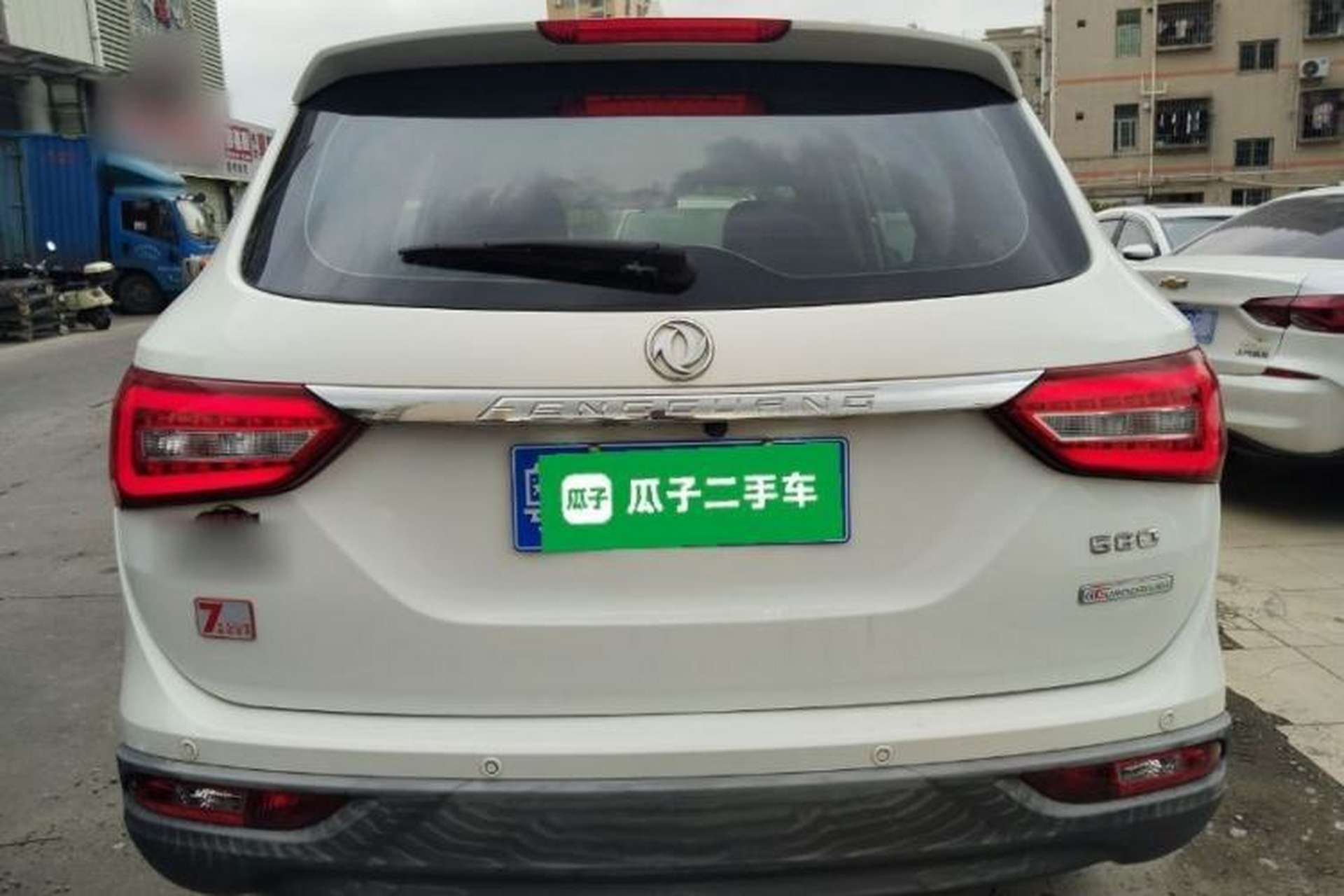 Used Dongfeng Fengon 580 2016 1.8L Manual Comfort Model Rear