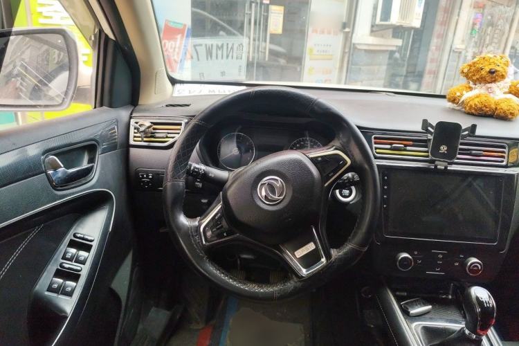 Used Dongfeng Fengon 580 2016 1.5T Manual Luxury Edition Steering Wheel