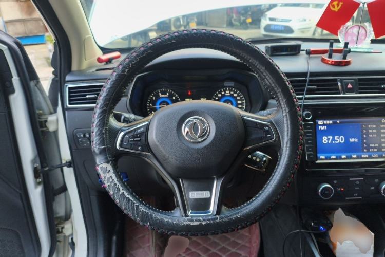 Used Dongfeng Fengon 580 2016 1.8L Manual Comfort Model Steering Wheel