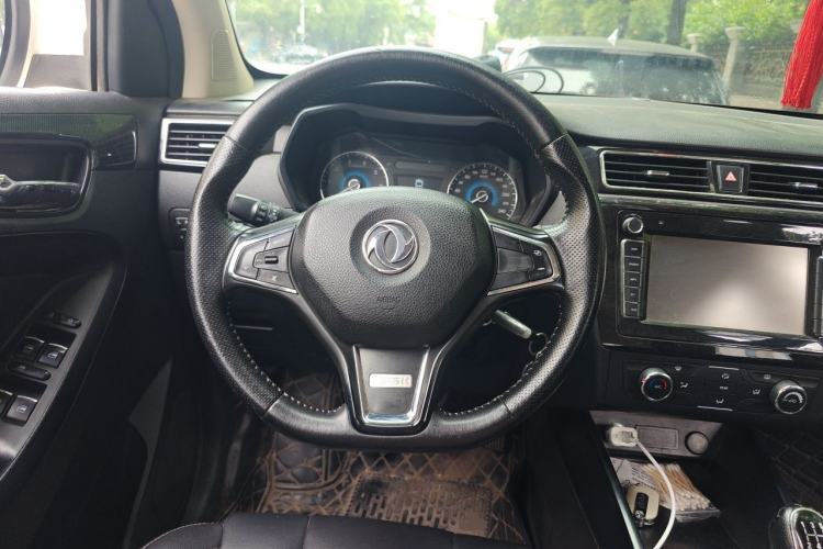 Used Dongfeng Fengon 580 2016 1.8L Manual Comfort Model Steering Wheel