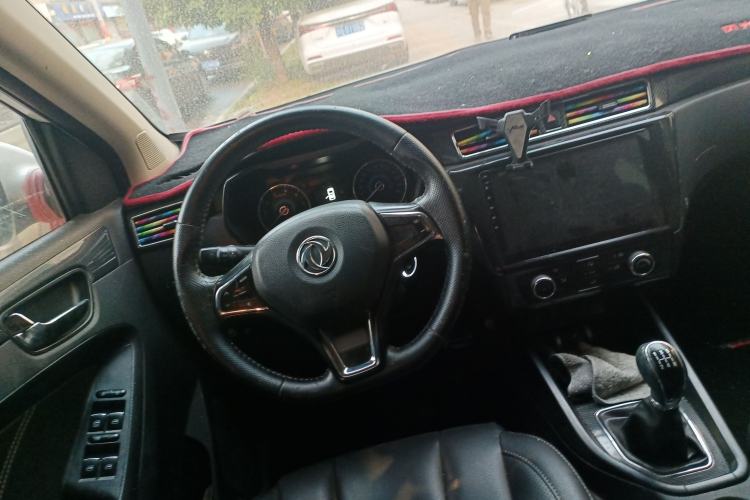 Used Dongfeng Fengon 580 2016 1.8L Manual Comfort Model Steering Wheel