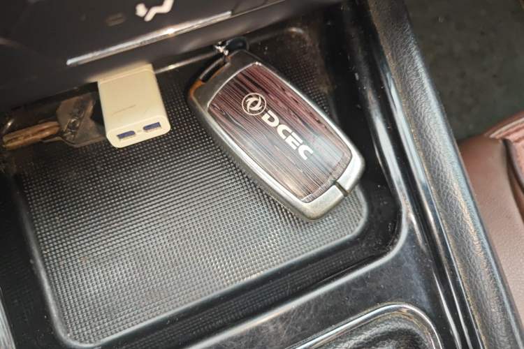 Used Dongfeng Fengon 580 2016 1.5T Manual Luxury Edition Vehicle Key