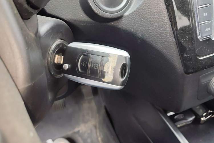 Used Dongfeng Fengon 580 2016 1.8L Manual Comfort Model Vehicle Key
