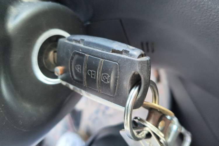 Used Dongfeng Fengon 580 2016 1.8L Manual Comfort Model Vehicle Key