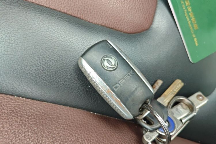 Used Dongfeng Fengon 580 2016 1.5T Manual Luxury Edition Vehicle Key