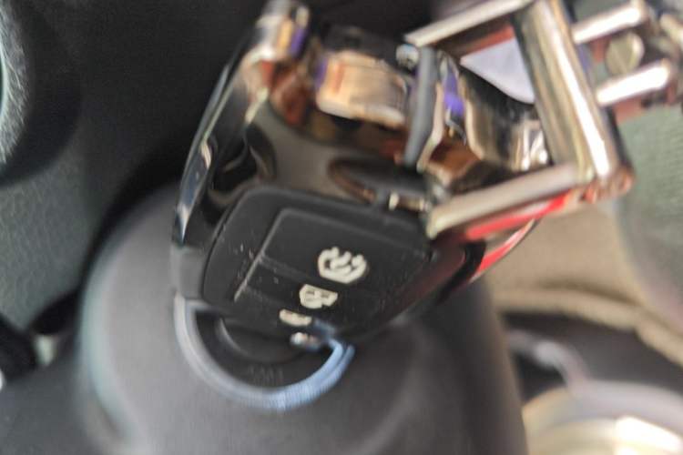 Used Dongfeng Fengon 580 2016 1.8L Manual Comfort Model Vehicle Key