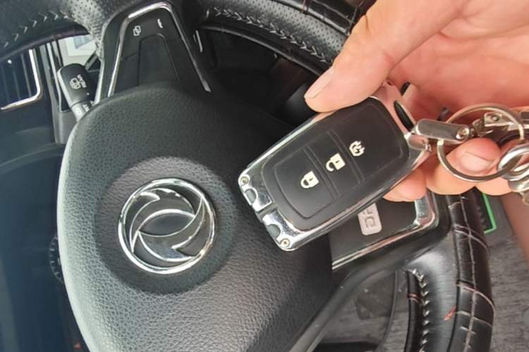 Used Dongfeng Fengon 580 2016 1.5T Manual Luxury Edition Vehicle Key