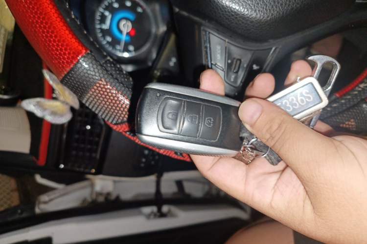 Used Dongfeng Fengon 580 2016 1.5T Manual Luxury Edition Vehicle Key