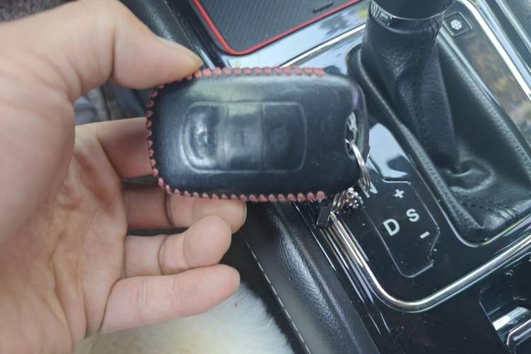 Used Dongfeng Fengon 580 2016 1.5T CVT Luxury Model Vehicle Key
