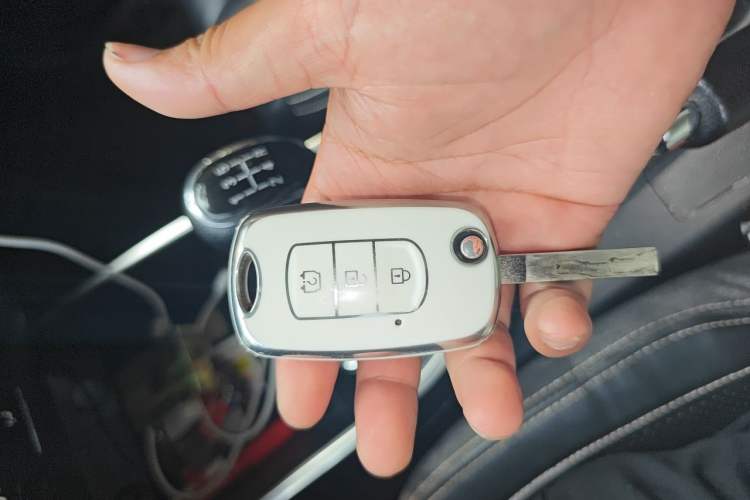 Used Dongfeng Fengon 580 2016 1.8L Manual Comfort Model Vehicle Key